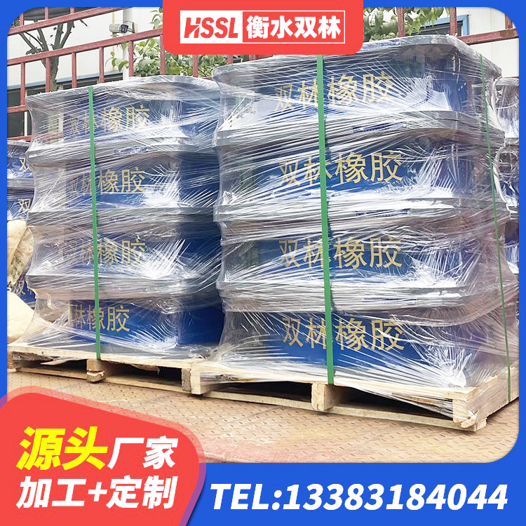 普安县LNR800建筑隔震支座源头工厂 普安县建筑抗震支座LRB600 普安县LNR900支座生产厂家 普安县橡胶隔震支座多少钱-个 - 第7张