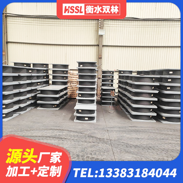 普安县LNR800建筑隔震支座源头工厂 普安县建筑抗震支座LRB600 普安县LNR900支座生产厂家 普安县橡胶隔震支座多少钱-个 - 第6张