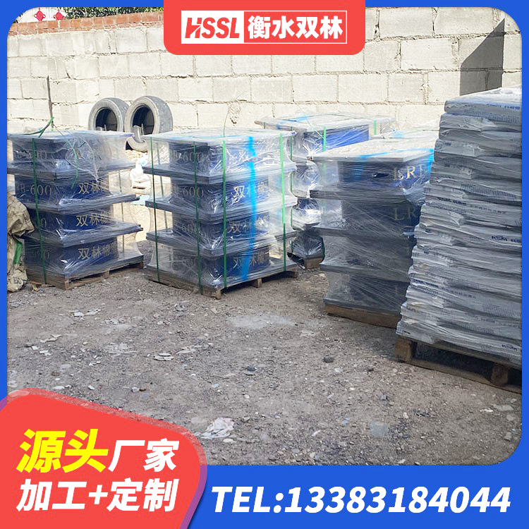 普安县建筑LNR600的隔震支座 普安县建筑天然胶橡胶隔震支座 普安县天然橡胶隔震支座LNR900源头工厂 普安县隔震支座LRB600厂家 - 第4张
