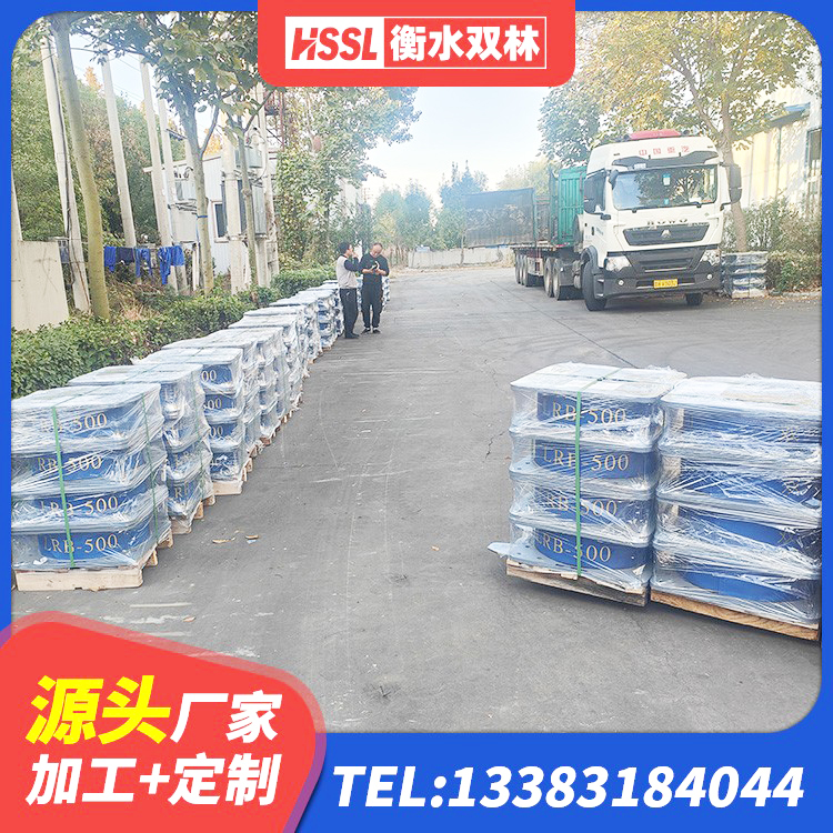 中方县建筑隔震支座橡胶隔震支座生产厂家 中方县连廊橡胶隔震支座源头工厂 中方县HDR1200高阻尼支座厂家 中方县高阻尼橡胶隔震支座厂家