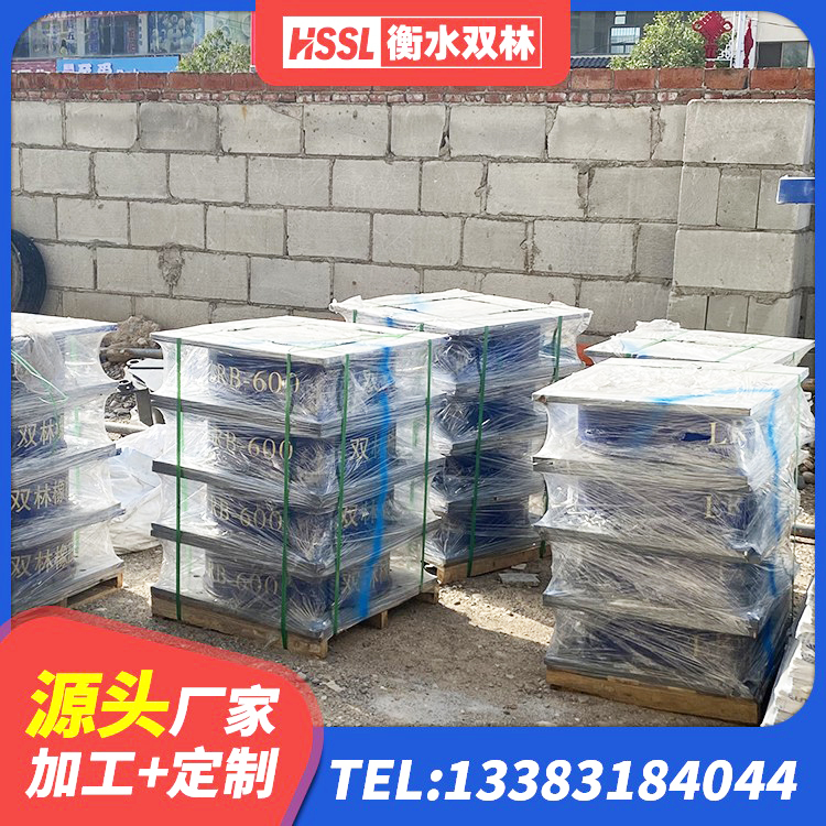 普安县建筑LNR600的隔震支座 普安县建筑天然胶橡胶隔震支座 普安县天然橡胶隔震支座LNR900源头工厂 普安县隔震支座LRB600厂家 - 第6张