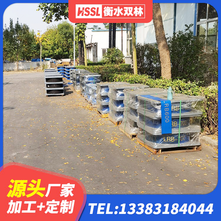 普安县LRB建筑隔震支座价格 普安县LNR400天然橡胶隔震支座什么价格 普安县预制楼梯橡胶隔震支座源头工厂 普安县隔震支座供应商生产厂家 - 第8张