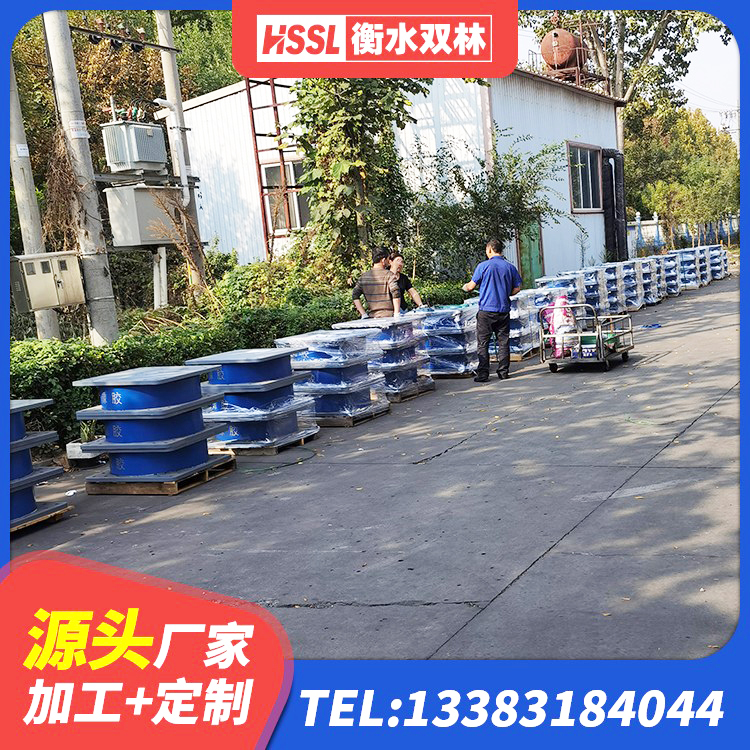 普安县HDR400高阻尼隔震支座生产厂家 普安县房屋橡胶隔震支座LNR厂家 普安县HDR1000高阻尼橡胶隔震支座厂家 普安县高阻尼橡胶高支座厂家 - 第5张